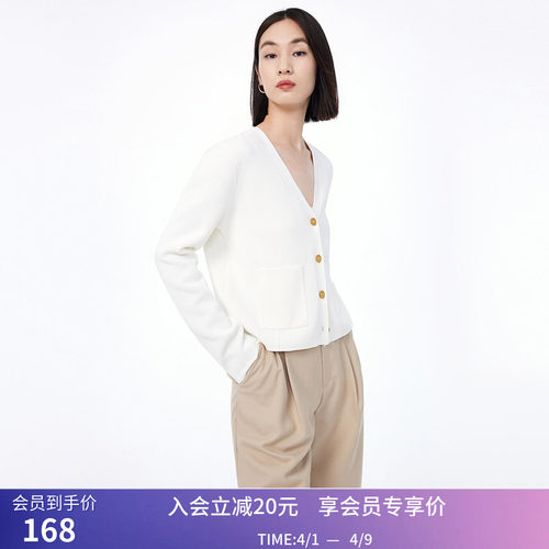 秒杀LILY秋新款女装优雅纯色气质通勤复古V领针织开衫短外套上衣