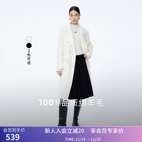 LILY冬新款女装全绵羊毛气质通勤优雅复古双排扣毛呢外套大衣