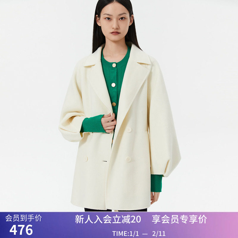 【专柜甄选】LILY冬新款女装全绵羊毛气质中长款毛呢外套大衣,女装/女士精品,毛呢外套,淘宝优惠券,粉丝福利购,淘宝优惠卷