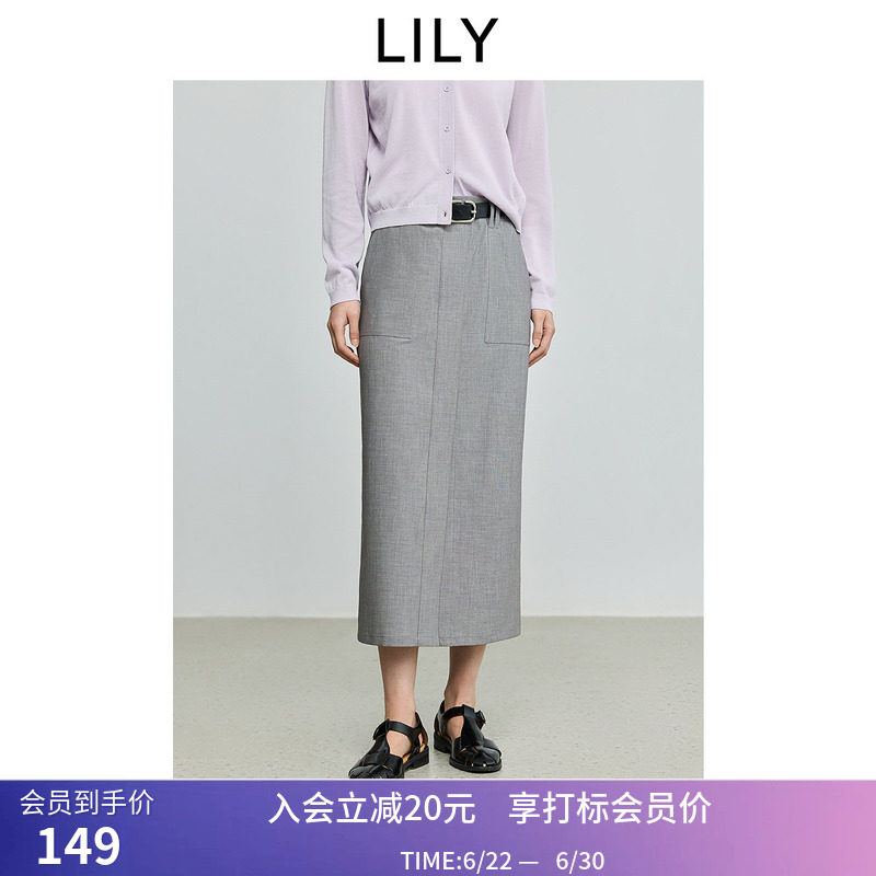 【商场同款】LILY夏新款女装格雷系休闲百搭通勤直筒裙半身裙