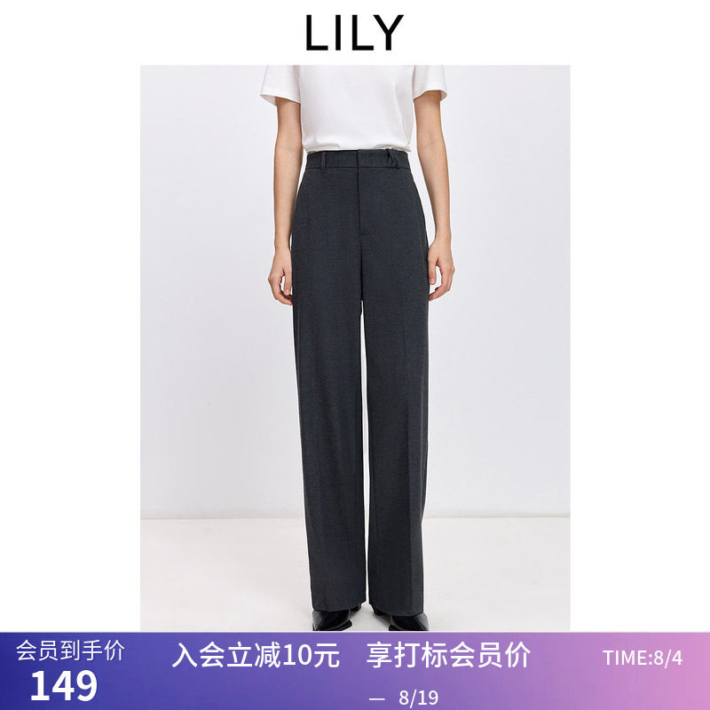 LILY2026春新款格雷系磨毛暖感休闲百搭气质通勤灰色直筒阔腿裤女