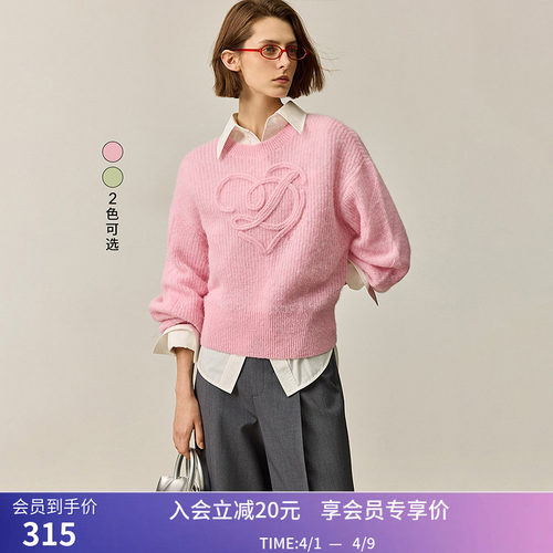 LILY秋新款女装含绵羊毛羊驼毛设计感斜门襟立体线条针织衫女