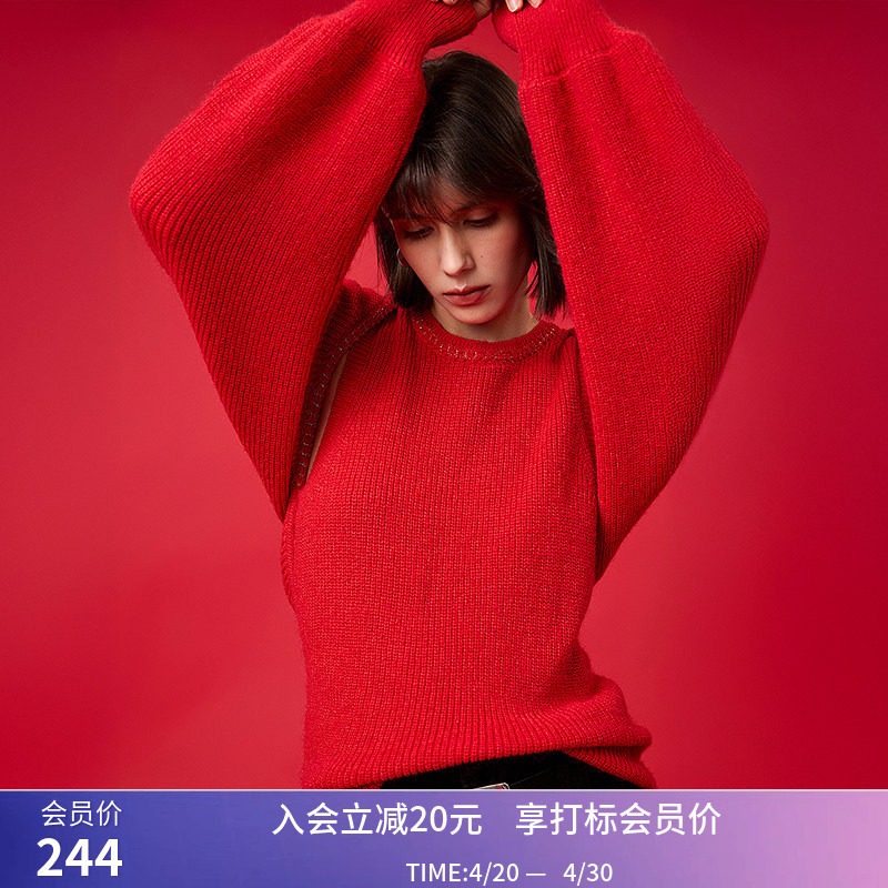 LILY冬新款女装小香风新年氛围感大红色两件套针织衫开衫背心