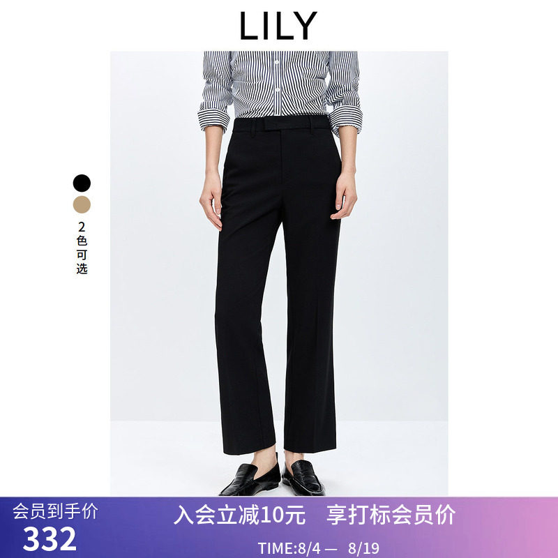 LILY2026春新款复古老钱风休闲职场通勤纯色九分小脚锥形裤西裤女