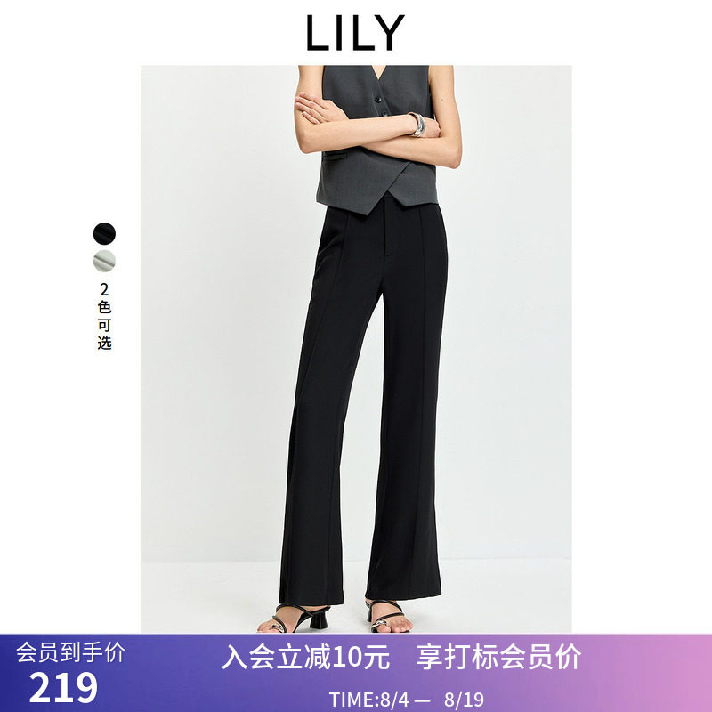 LILY2026夏新款简约气质修身开叉休闲通勤浅色西装裤微喇裤女长裤