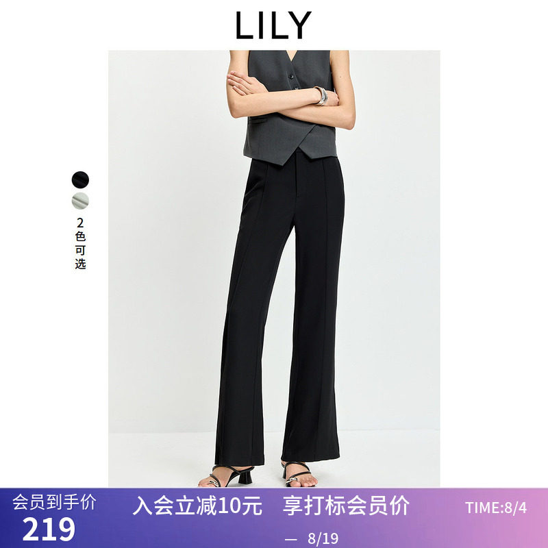 LILY2026夏新款简约气质修身开叉休闲通勤浅色西装裤微喇裤女长裤