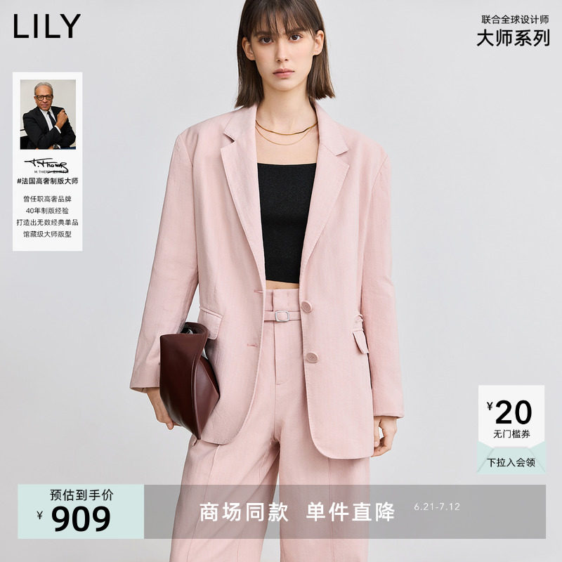 【LILY大师系列】商场同款2025春慵懒老钱风宽松高级感西装外套女