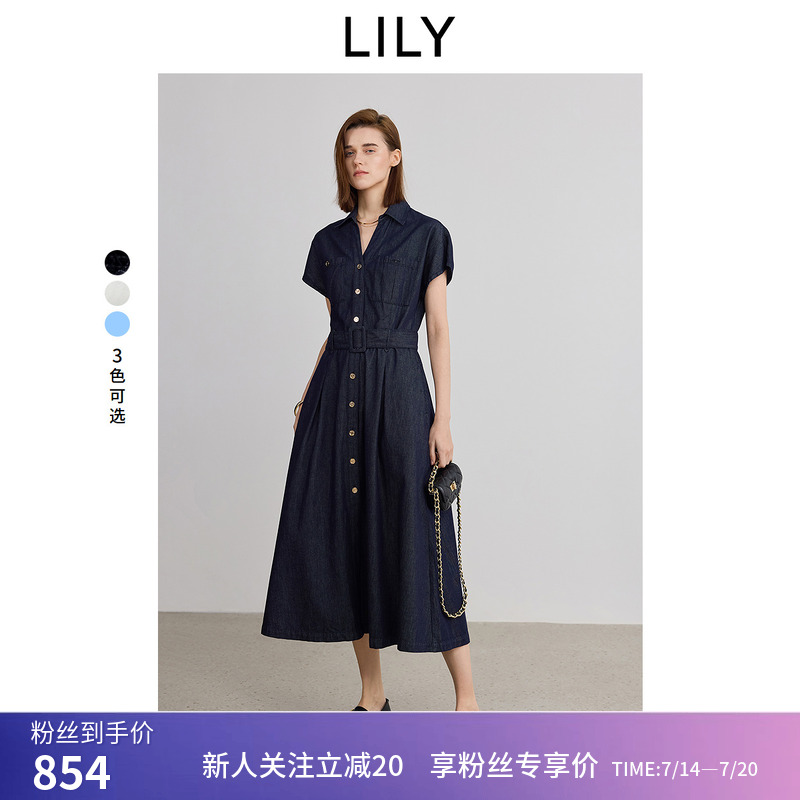 【天裁连衣裙】商场同款LILY25女装夏季新款时髦收腰高级感牛仔裙