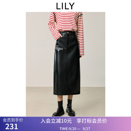 LILY秋新款莱赛尔混纺复古极简风气质开叉休闲直筒裙半身裙女