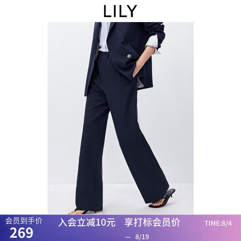 LILY2026春新款女装经典老钱风休闲气质通勤藏青色西裤直筒阔腿裤