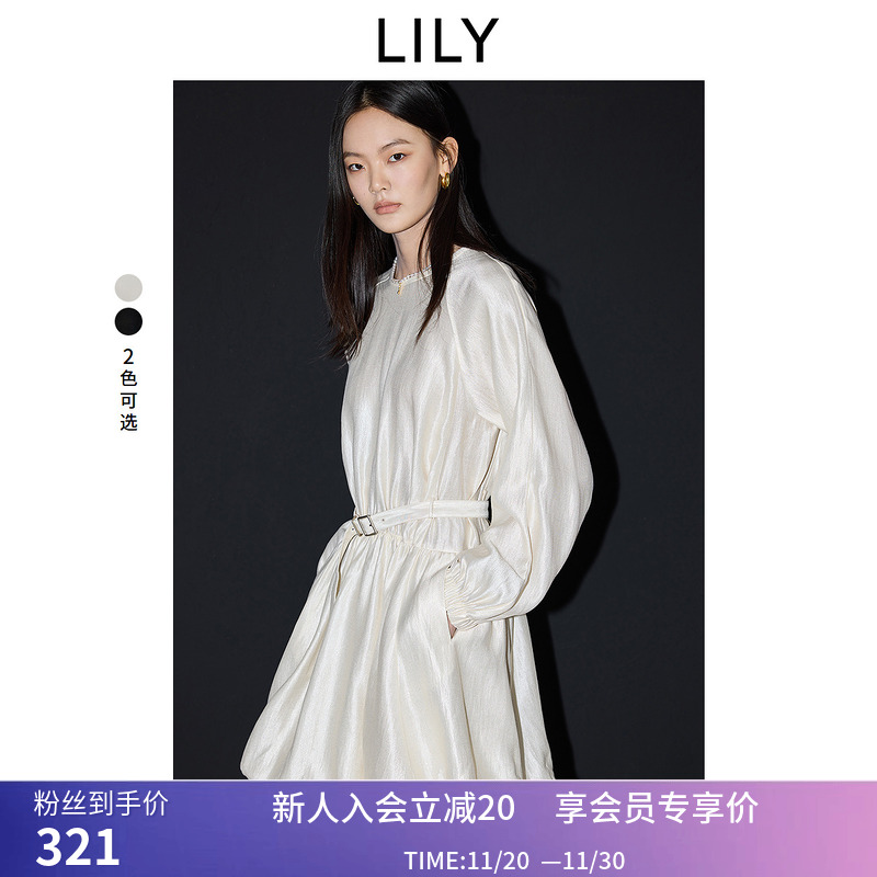 气球裙LILY2025春法式垂感气质插肩灯笼袖腰带长袖蓬蓬裙连衣裙女