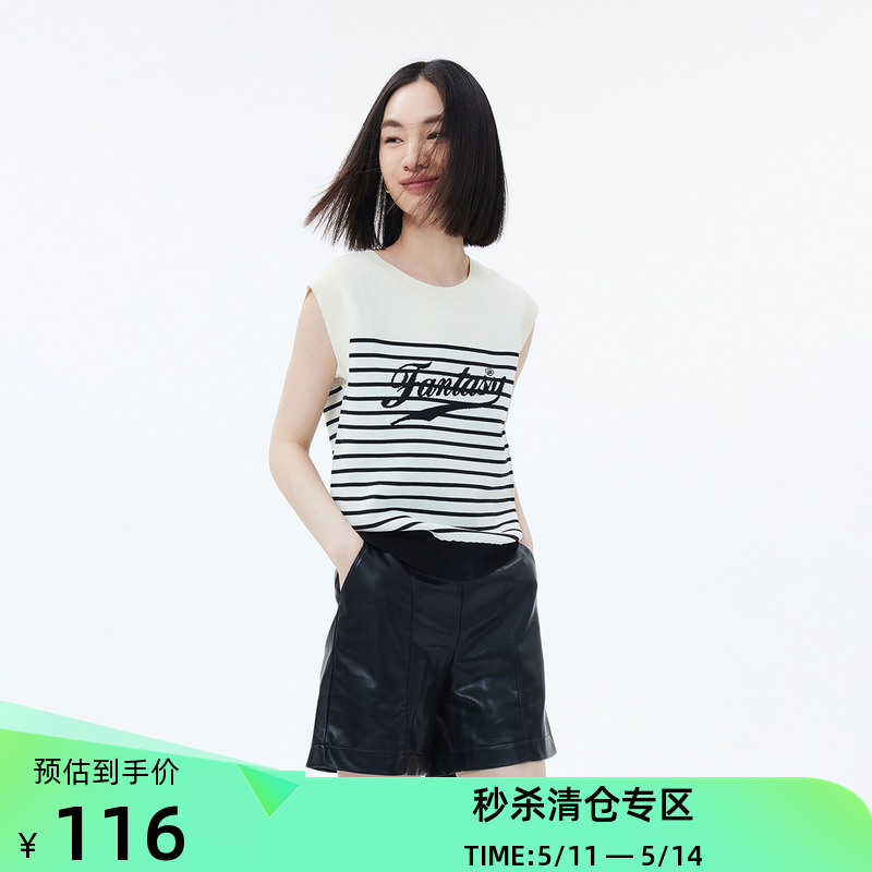 秒杀LILY夏新款女装复古简约时尚条纹美式休闲气质针织马甲背心女