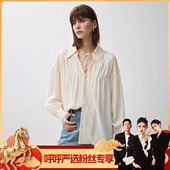 LILY优雅垂感缎面拼接宽松舒适衬衫 商场同款 呼呼严选专享