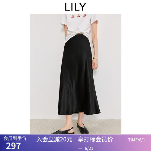 100%醋酸LILY2026夏新款复古气质垂感百搭通勤黑色鱼尾裙半身裙女