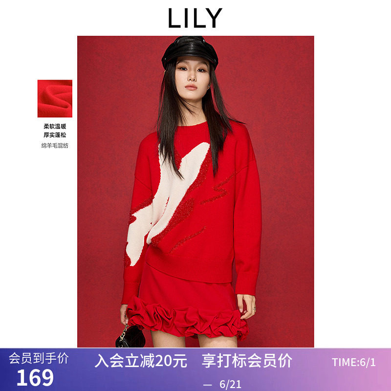 【锦色印象】LILY春新款女装含绵羊毛新年锦鲤圆领红色毛衣女
