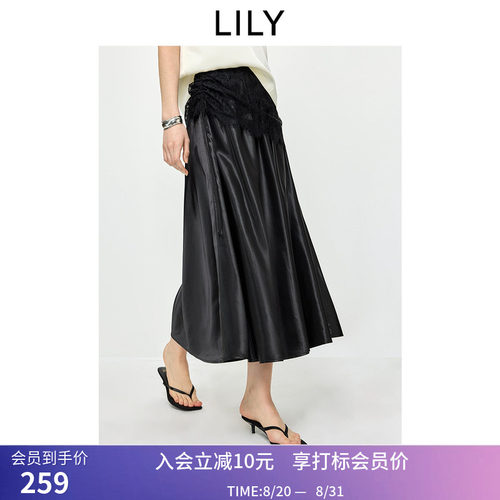 LILY2026夏新款女装复古法式蕾丝拼接宽松垂感气质通勤黑色半身裙