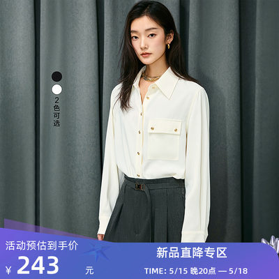 LILY2024春新款女装时尚通勤气质优雅通勤职业宽松垂坠感长袖衬衫