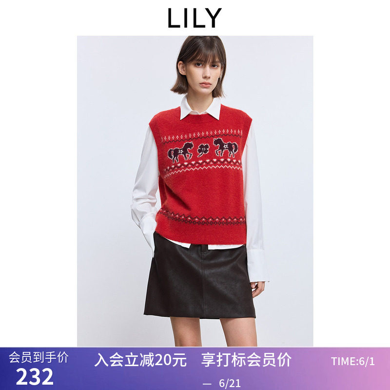 LILY冬新款兔绒羊毛混纺费尔岛撞色提花无袖针织衫马甲背心女