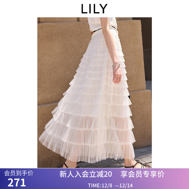 LILY2025夏新款女装气质休闲松紧腰百搭通勤网纱蛋糕裙白色半身裙