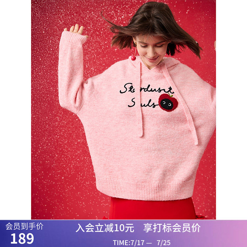 【苹果猫毛衣】LILY冬新款女装夹花休闲连帽猫咪针织衫毛衣女