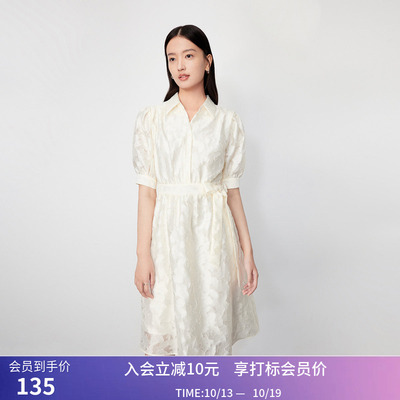 LILY秋新款女装气质纯色仙女范儿优雅通勤连衣裙中长款小个子