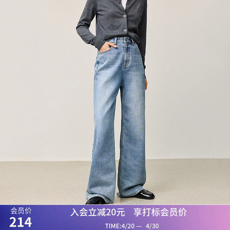 【商场同款】LILY冬新款女装银色闪丝光泽感水洗直筒裤牛仔裤