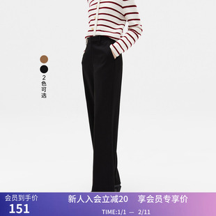 【商场同款】LILY冬新款女装时尚气质通勤直筒西装裤休闲裤女