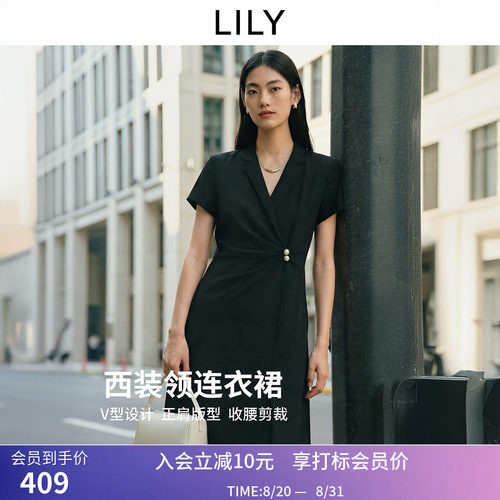 LILY2026夏新款女装醋酸混纺复古经典收腰气质通勤黑色西装连衣裙