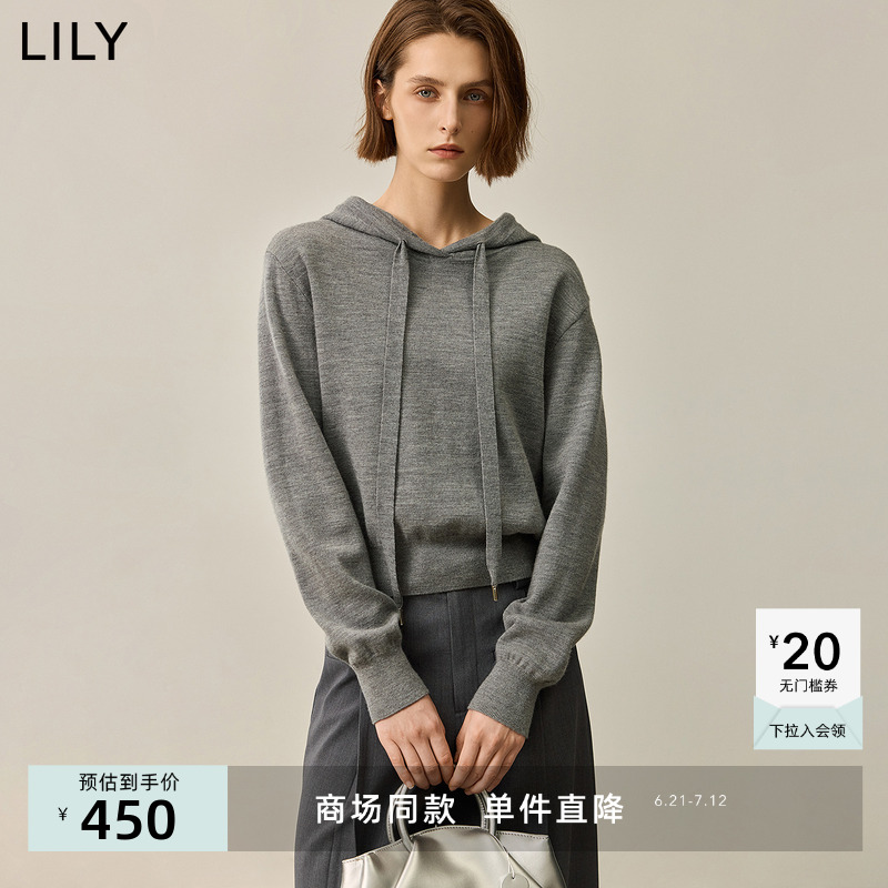 【商场同款】LILY2024冬新款女装格雷系绵羊毛休闲连帽套头针织衫