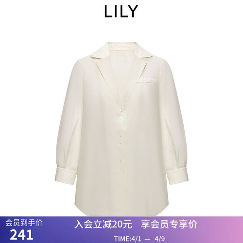【商场同款】LILY2025夏新款女装莱赛尔混纺修身薄款长袖西装外套