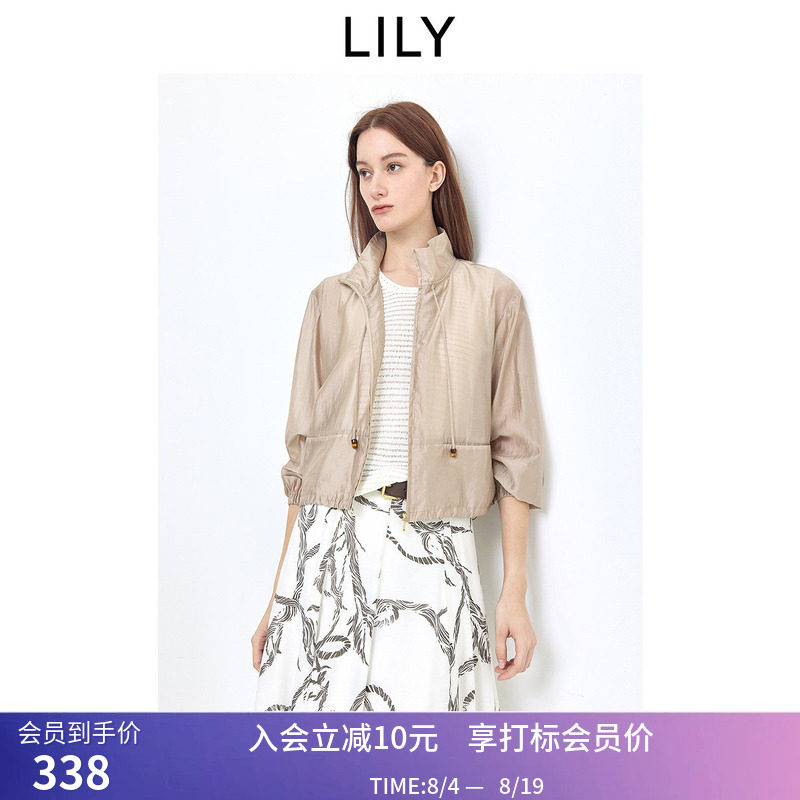 LILY2026夏新款女装莱赛尔混纺抽绳立领宽松落肩休闲长袖薄款外套