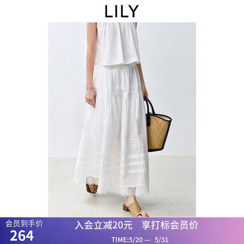 LILY夏新款女装全棉百搭通勤气质镂空高腰A字半身裙小白裙