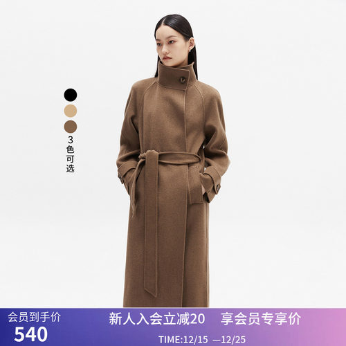 【专柜甄选】LILY冬新款女装全绵羊毛两穿立领长款毛呢外套女