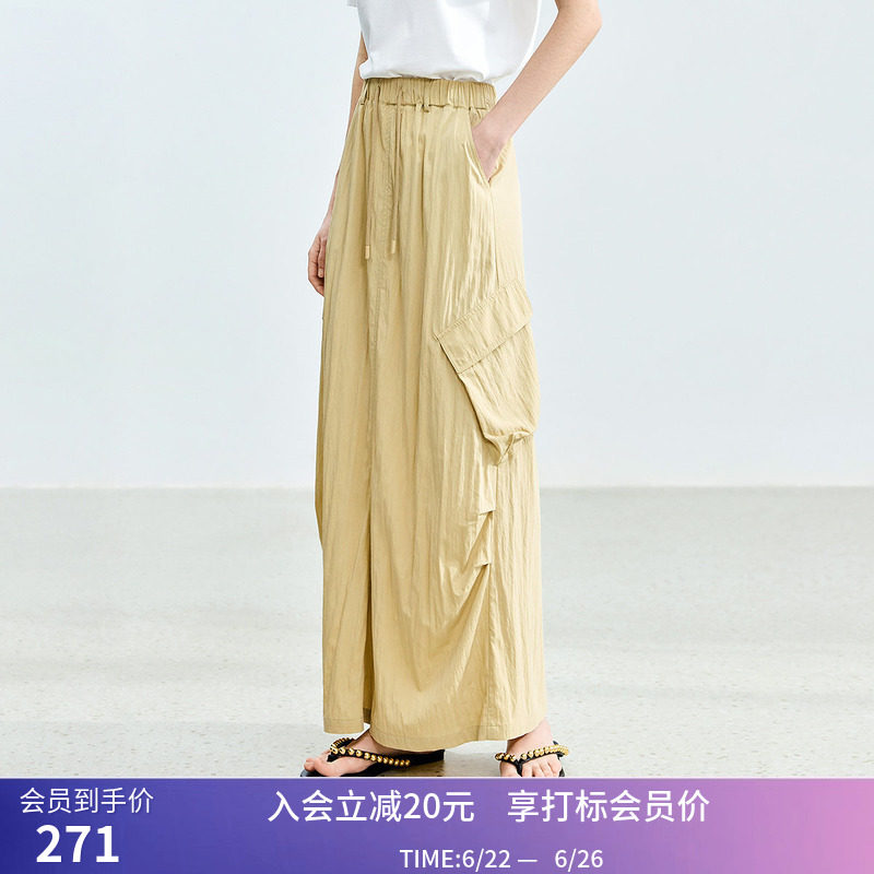【商场同款】LILY夏新款时尚简约松弛感工装风基础百搭半身裙