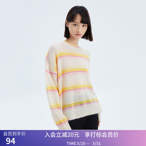 【商场同款】LILY春新款女装洋气俏皮条纹宽松柔软毛针织衫女