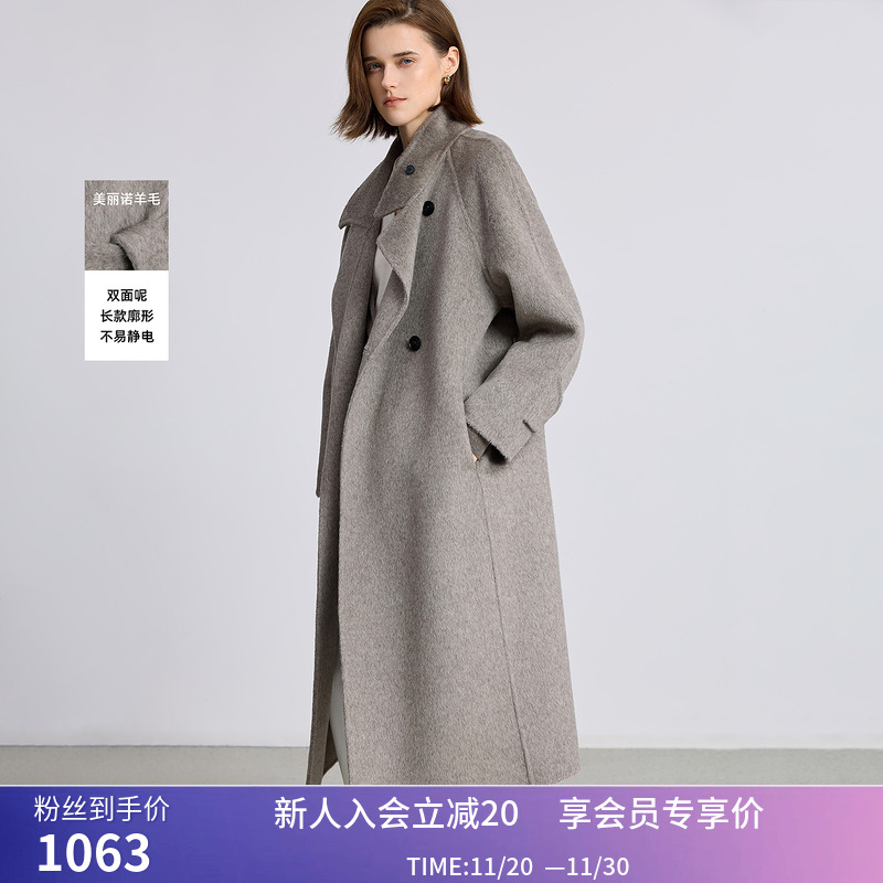 LILY不易静电2025冬新款女装美丽诺羊毛混纺双面呢毛呢大衣外套
