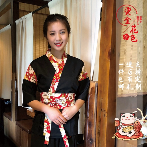 Пользовательский японский ресторан ресторан официант блюда для рабочей одежды и кимоно кимоно -суши -одежда для суши японский магазин продовольствия шеф -повар