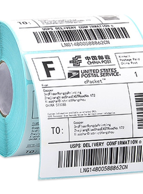 跨境电商标签唛头不干胶