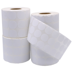 圆形铜版标签纸条码打印机纸不干胶标签纸直径10 15 20 25 30 40 50 圆点记号标签封口贴纸标识记号分类贴纸