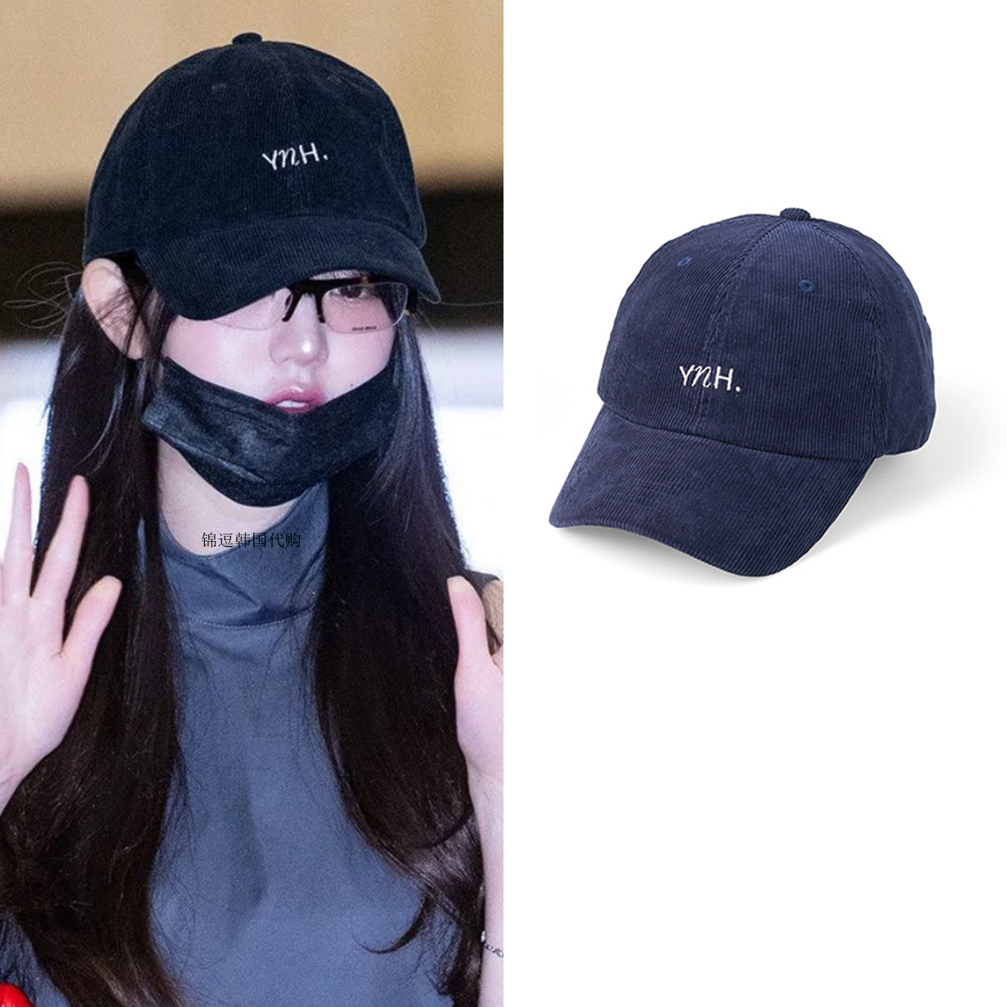 张元英yournamehere韩国棒球帽