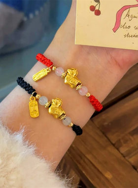 新年小马手链喜庆马年红绳手绳