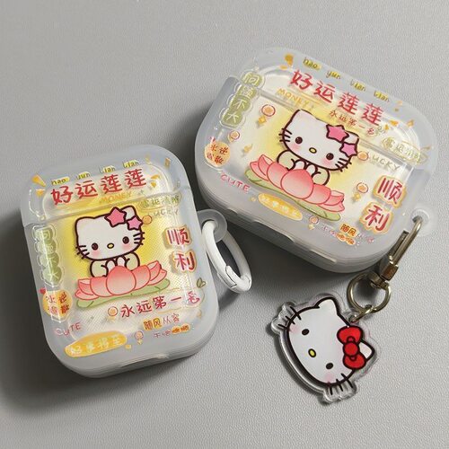 好运莲莲猫咪适用华为耳机壳