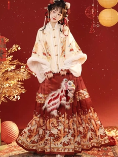 马面裙中国风秋冬款 加绒披袄刺绣套装 今朝龙岁 明制拜年汉服女