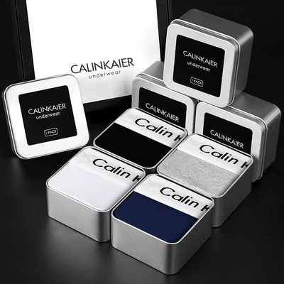 CK男士内裤纯棉抗菌本命年平角裤