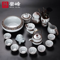 豪峰 Чайный сервиз, комплект, глина, чай, легкий роскошный стиль