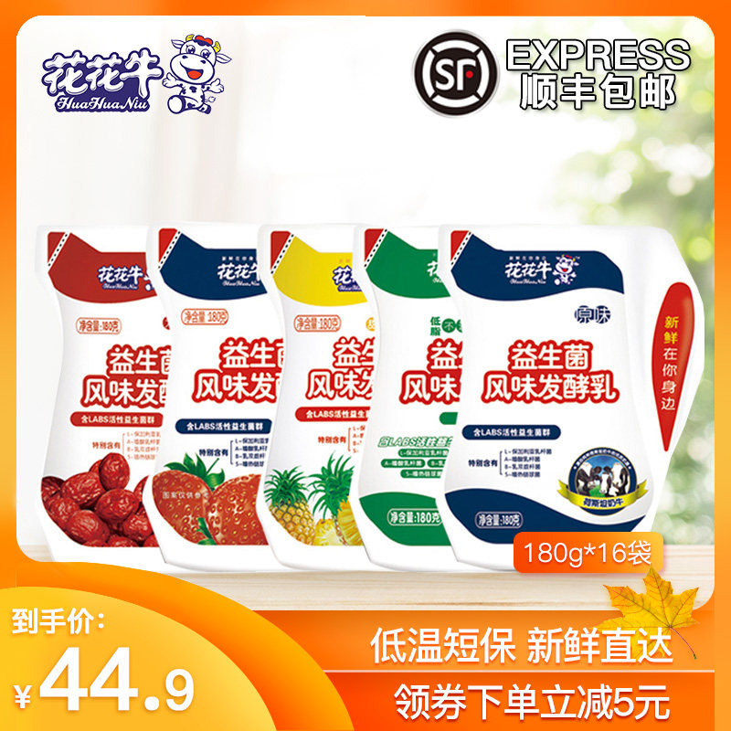 网友分享在meiguo.com的图片