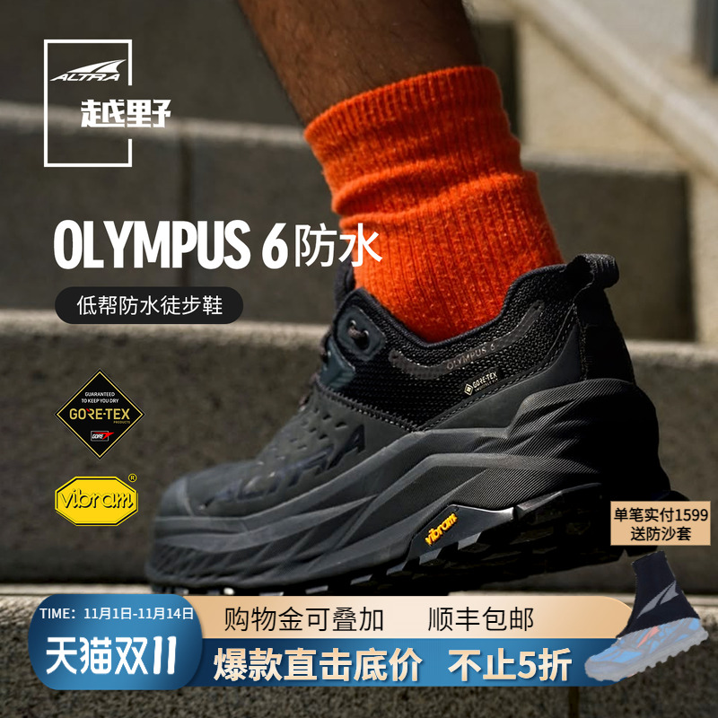 ALTRA´¿OLYMPUS 6ˮGTXԽҰЬͽЬŮͰɽЬ