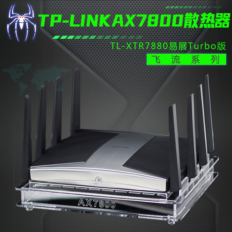 12CM双扇矩阵  强劲飓风散热  快速降低温度