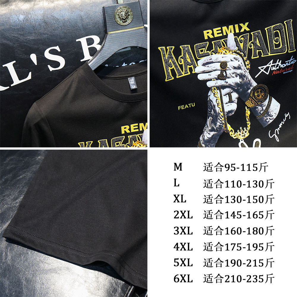 2025夏季新款丝光棉短袖T恤QT60665053P65M-6XL,男装T恤,钱塘6066（原711）
