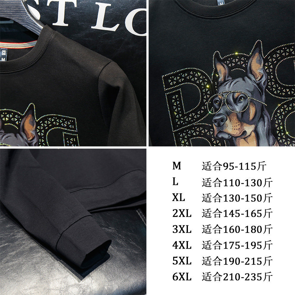 2025秋冬新款男士套头大码卫衣QT711-6030-105M-6XL,男装卫衣,钱塘6066（原711）